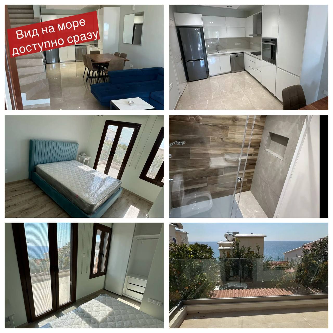 2-спальная вилла в agios tychonas, limassol