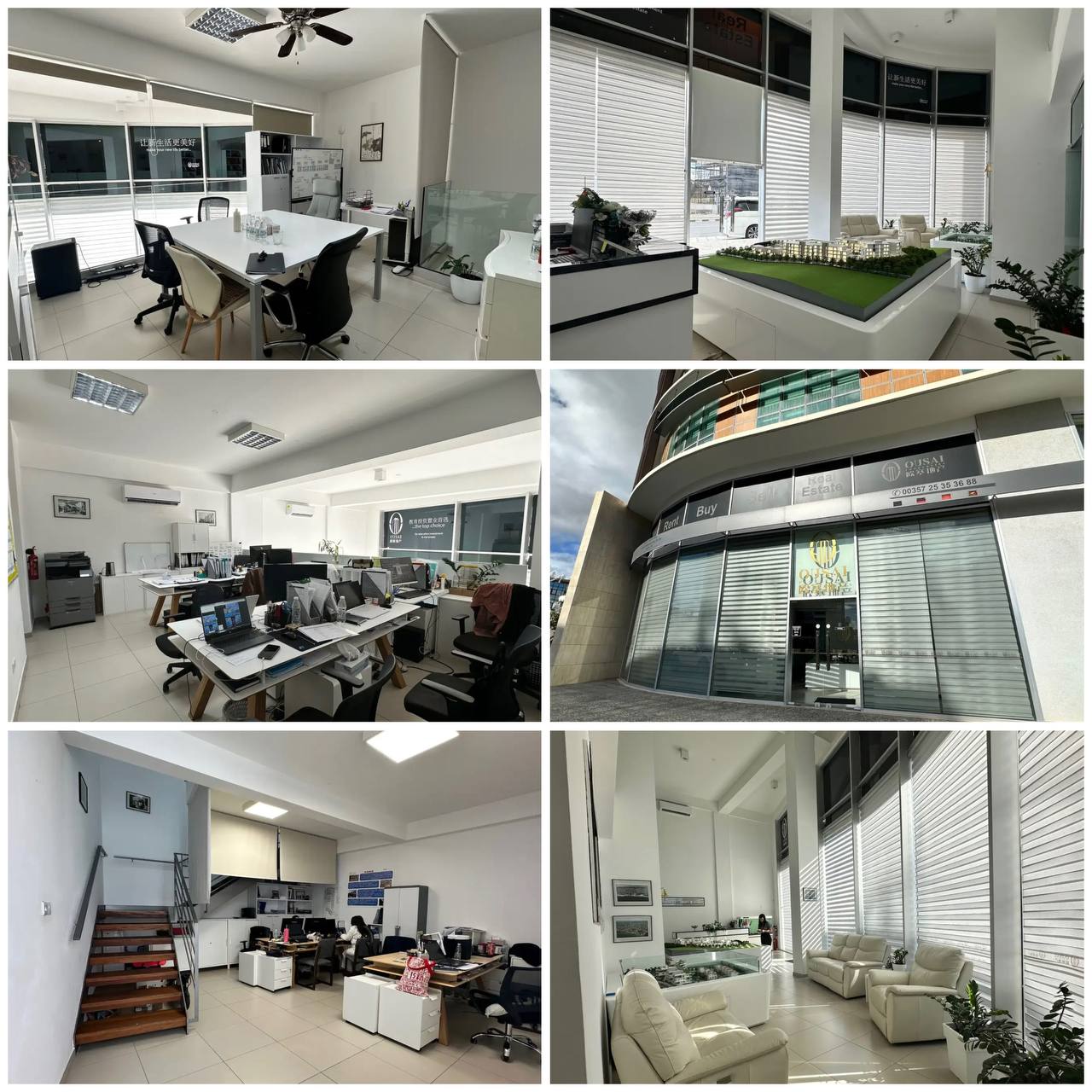 Магазин в Mesa Geitonia, Лимасол