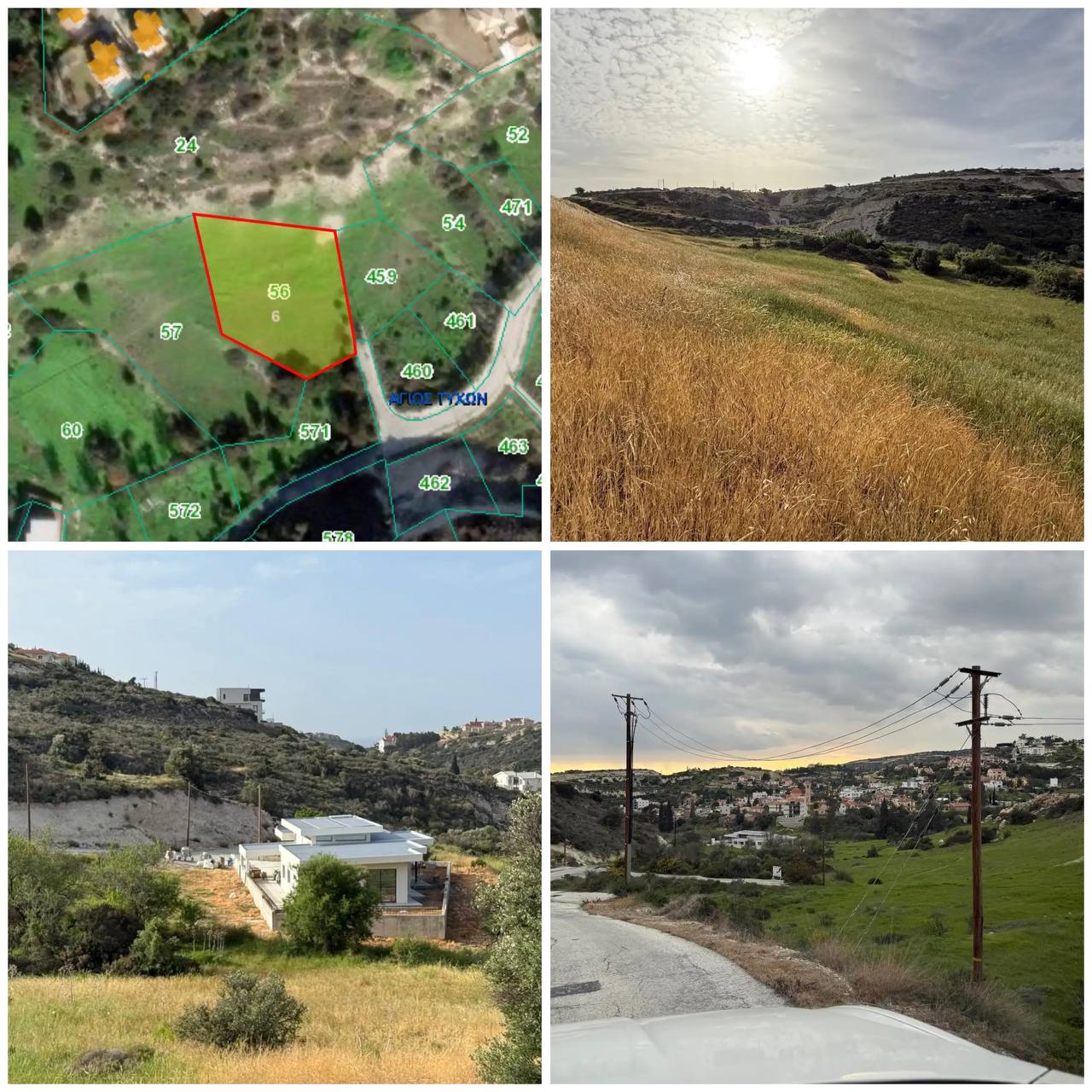 Land plot for sale in Limassol